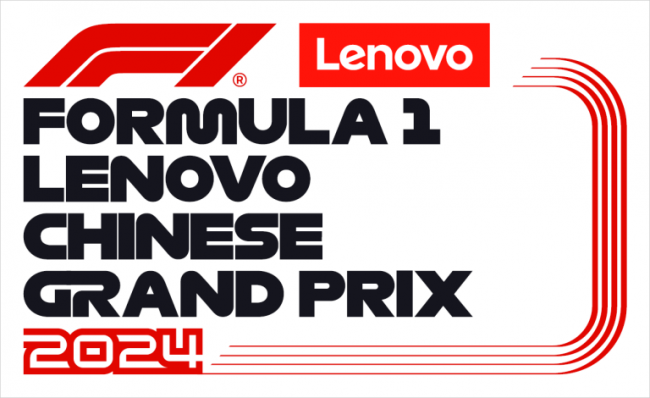 全年40周24站，联想全栈智能全程赋能2024 F1赛季